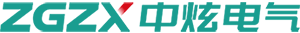 中炫電氣